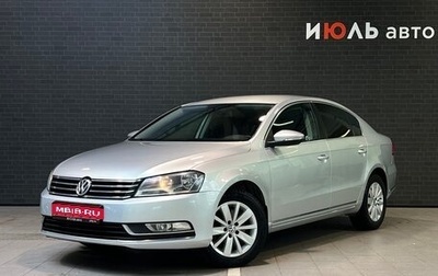Volkswagen Passat B7, 2013 год, 1 290 000 рублей, 1 фотография