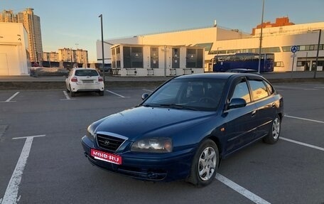 Hyundai Elantra III, 2004 год, 225 000 рублей, 1 фотография