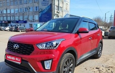 Hyundai Creta I рестайлинг, 2020 год, 1 890 000 рублей, 1 фотография