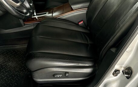 Nissan Teana, 2008 год, 600 000 рублей, 11 фотография
