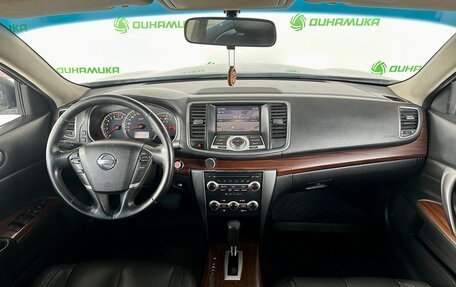 Nissan Teana, 2008 год, 600 000 рублей, 12 фотография