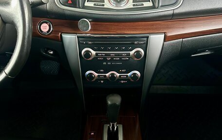 Nissan Teana, 2008 год, 600 000 рублей, 13 фотография