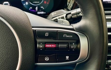 KIA K5, 2022 год, 3 599 900 рублей, 26 фотография