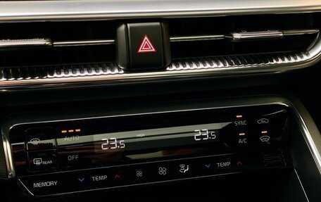 KIA K5, 2022 год, 3 599 900 рублей, 30 фотография