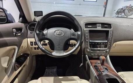 Lexus IS II рестайлинг 2, 2010 год, 1 599 000 рублей, 8 фотография