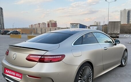 Mercedes-Benz E-Класс, 2020 год, 6 000 000 рублей, 3 фотография