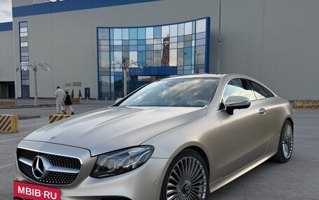 Mercedes-Benz E-Класс, 2020 год, 6 000 000 рублей, 13 фотография