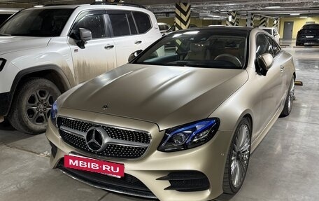 Mercedes-Benz E-Класс, 2020 год, 6 000 000 рублей, 20 фотография