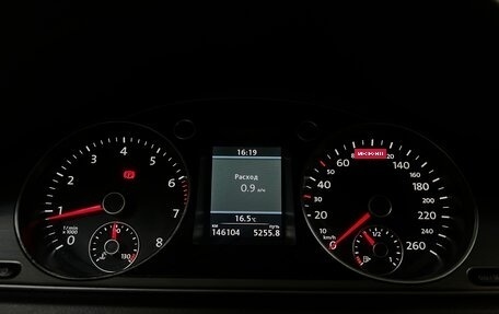 Volkswagen Passat B7, 2013 год, 1 290 000 рублей, 26 фотография