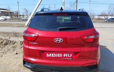 Hyundai Creta I рестайлинг, 2020 год, 1 890 000 рублей, 13 фотография