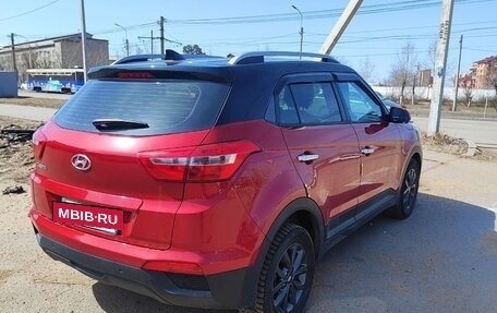Hyundai Creta I рестайлинг, 2020 год, 1 890 000 рублей, 6 фотография