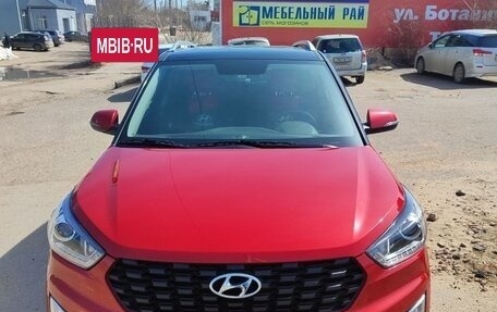 Hyundai Creta I рестайлинг, 2020 год, 1 890 000 рублей, 8 фотография