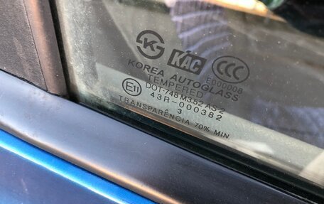 Hyundai Elantra III, 2004 год, 225 000 рублей, 8 фотография