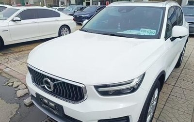 Volvo XC40 I, 2021 год, 2 351 594 рублей, 1 фотография