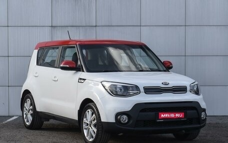 KIA Soul II рестайлинг, 2018 год, 1 790 000 рублей, 1 фотография