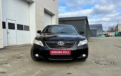 Toyota Camry, 2008 год, 1 300 000 рублей, 1 фотография
