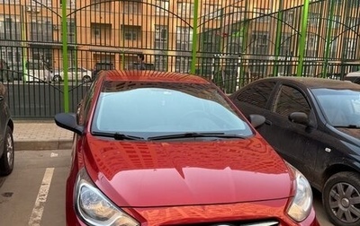 Hyundai Solaris II рестайлинг, 2014 год, 980 000 рублей, 1 фотография