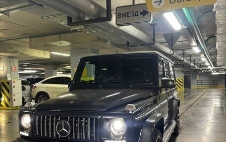 Mercedes-Benz G-Класс AMG, 2016 год, 6 300 000 рублей, 1 фотография
