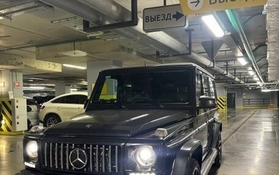 Mercedes-Benz G-Класс AMG, 2016 год, 6 300 000 рублей, 1 фотография