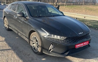 KIA K5, 2022 год, 2 550 000 рублей, 1 фотография