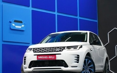 Land Rover Discovery Sport I рестайлинг, 2024 год, 5 950 000 рублей, 1 фотография