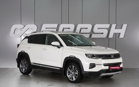 Changan CS35 Plus, 2020 год, 1 549 000 рублей, 1 фотография
