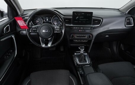 KIA cee'd III, 2018 год, 1 598 000 рублей, 6 фотография