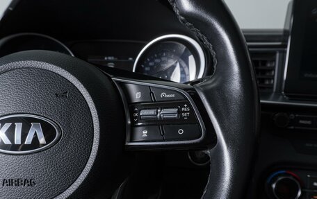 KIA cee'd III, 2018 год, 1 598 000 рублей, 21 фотография