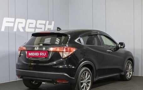 Honda Vezel, 2017 год, 1 995 000 рублей, 2 фотография