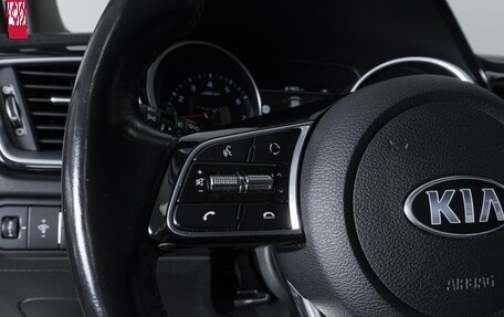 KIA cee'd III, 2018 год, 1 598 000 рублей, 20 фотография