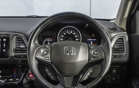 Honda Vezel, 2017 год, 1 995 000 рублей, 12 фотография