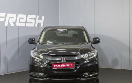 Honda Vezel, 2017 год, 1 995 000 рублей, 3 фотография