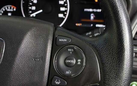 Honda Vezel, 2017 год, 1 995 000 рублей, 17 фотография