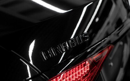 Mercedes-Benz Maybach S-Класс, 2022 год, 46 474 000 рублей, 9 фотография