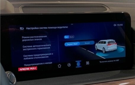 CheryExeed VX, 2023 год, 3 230 000 рублей, 21 фотография