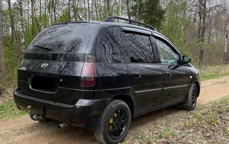 Hyundai Matrix I рестайлинг, 2008 год, 470 000 рублей, 4 фотография