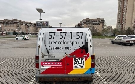 Ford Transit Connect, 2007 год, 400 000 рублей, 3 фотография
