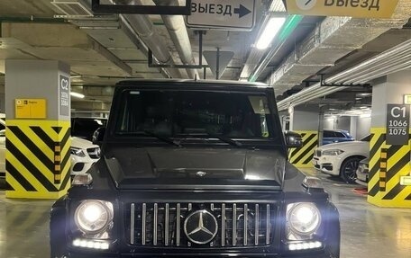 Mercedes-Benz G-Класс AMG, 2016 год, 6 300 000 рублей, 2 фотография