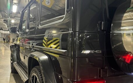 Mercedes-Benz G-Класс AMG, 2016 год, 6 300 000 рублей, 8 фотография