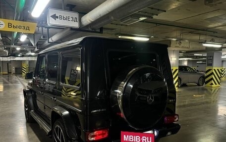 Mercedes-Benz G-Класс AMG, 2016 год, 6 300 000 рублей, 9 фотография