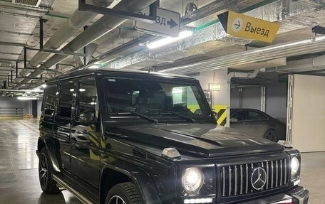 Mercedes-Benz G-Класс AMG, 2016 год, 6 300 000 рублей, 3 фотография
