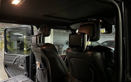 Mercedes-Benz G-Класс AMG, 2016 год, 6 300 000 рублей, 21 фотография
