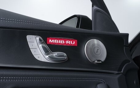 Mercedes-Benz E-Класс, 2021 год, 7 295 000 рублей, 23 фотография