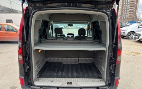 Renault Kangoo II рестайлинг, 2008 год, 620 000 рублей, 5 фотография