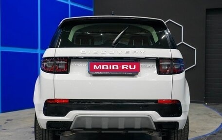 Land Rover Discovery Sport I рестайлинг, 2024 год, 5 950 000 рублей, 8 фотография