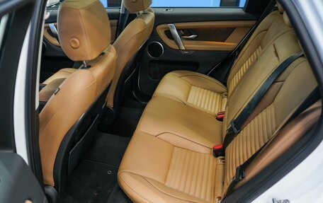 Land Rover Discovery Sport I рестайлинг, 2024 год, 5 950 000 рублей, 15 фотография
