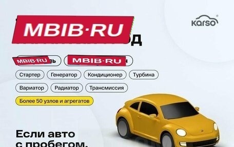 Volkswagen Touareg III, 2011 год, 2 130 000 рублей, 7 фотография