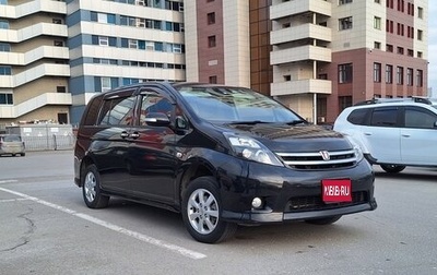 Toyota ISis I, 2010 год, 1 300 000 рублей, 1 фотография
