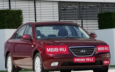 Hyundai Sonata VI, 2008 год, 358 000 рублей, 1 фотография