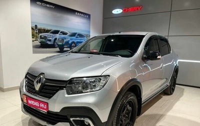 Renault Logan II, 2022 год, 1 250 000 рублей, 1 фотография